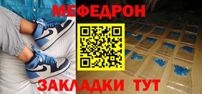 шишки Ликино-Дулёво