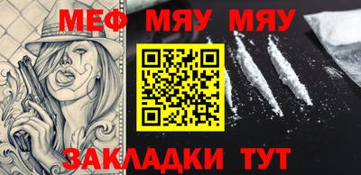 шишки Ликино-Дулёво