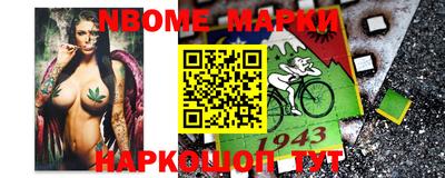 метадон Ливны