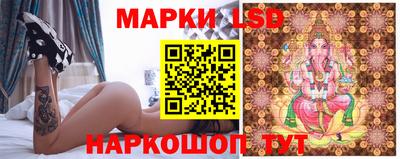 метадон Ливны