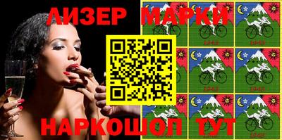 метадон Ливны