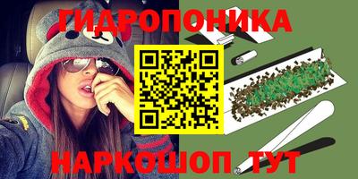 метадон Ливны
