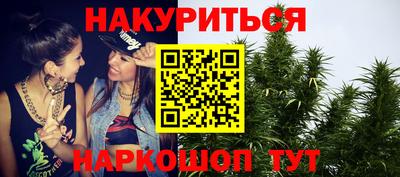 метадон Ливны