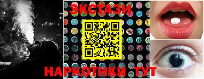 мяу мяу мука Лесосибирск