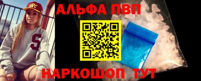 шишки Ликино-Дулёво