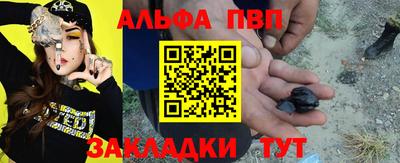 метадон Ливны
