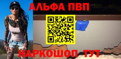 метадон Ливны