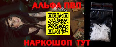 метадон Ливны