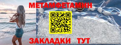 шишки Ликино-Дулёво