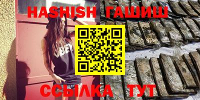 метадон Ливны