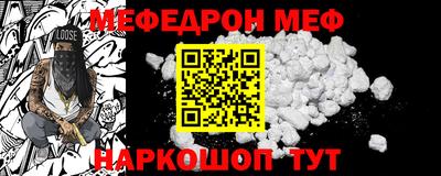 метадон Ливны